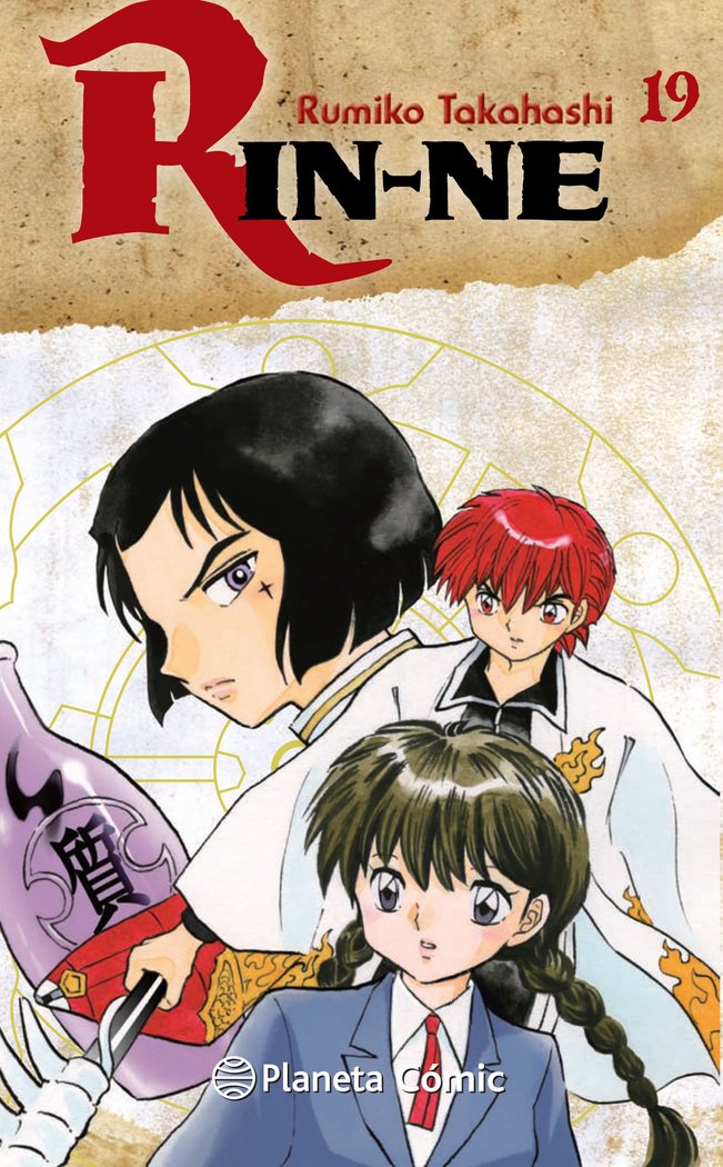 Rin-ne nº 19/40, de Takahashi, Rumiko | portada del libro