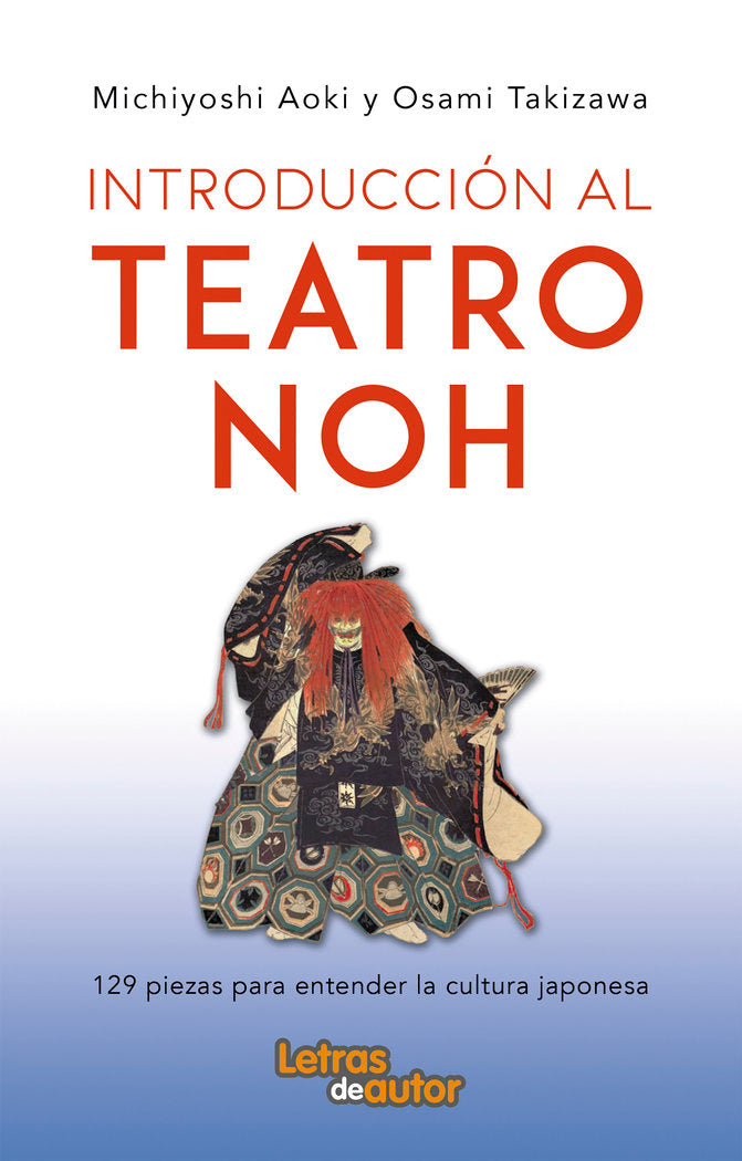 Introducción al teatro noh, de Aoki, Michiyoshi | portada del libro