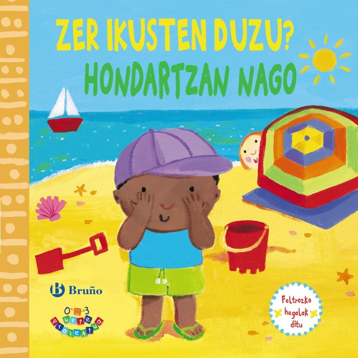 Zer ikusten duzu? Hondartzan nago, de Macmillan Publishers | portada del libro