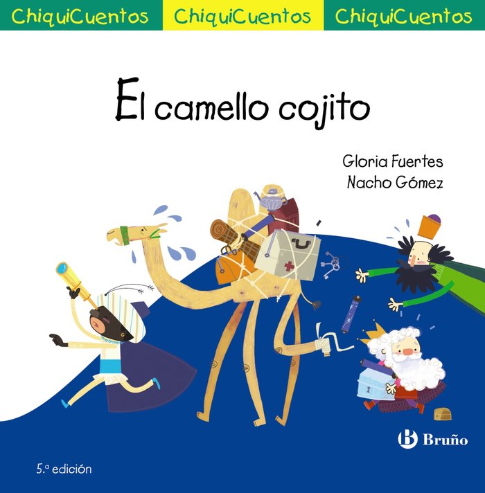 El camello cojito, de Fuertes, Gloria | portada del libro