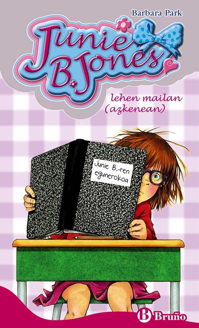 JUNIE B. JONES LEHEN MAILAN (AZKENEAN), de PARK, BARBARA | portada del libro