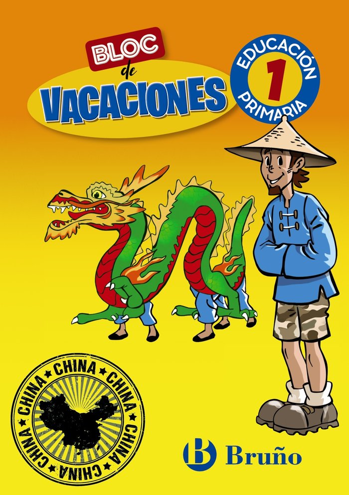 Bloc de vacaciones 1, de Murillo, Núria | portada del libro