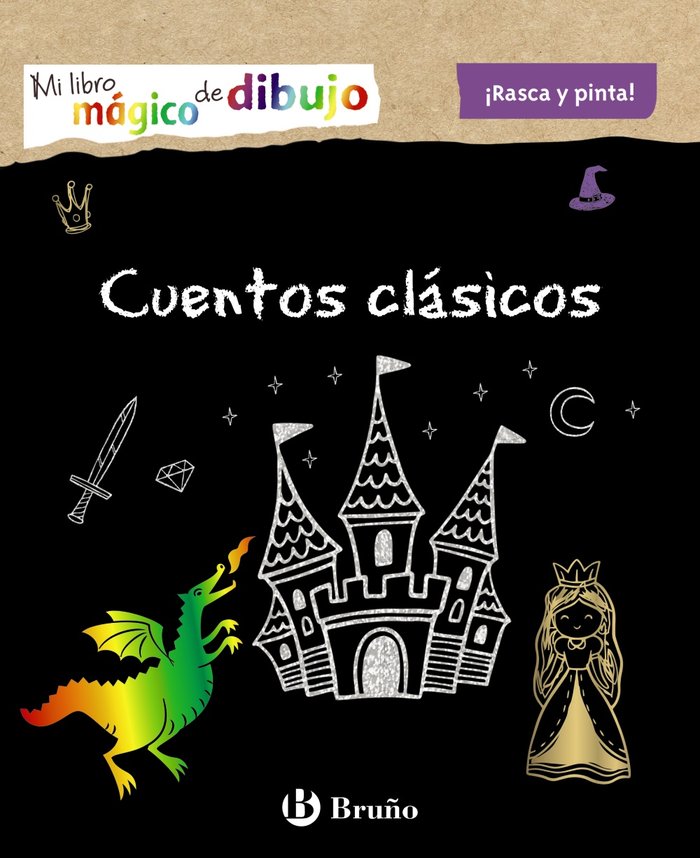 MI LIBRO MAGICO DE DIBUJO. CUENTOS CLASICOS, de VARIOS AUTORES | portada del libro