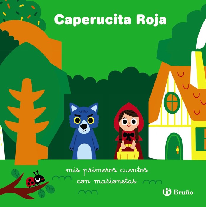 CAPERUCITA ROJA, de AA.VV. | portada del libro