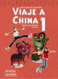 Viaje a China 1. Flashcards, de Li Xao Qi | portada del libro