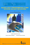 BLOGALAXIA PERIODISMO EN RED ESTUDIOS ANALISIS REFLEX CONGR | portada del libro