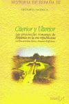 Citerior y Ulterior, de Roldán Hervás, José Manuel | portada del libro