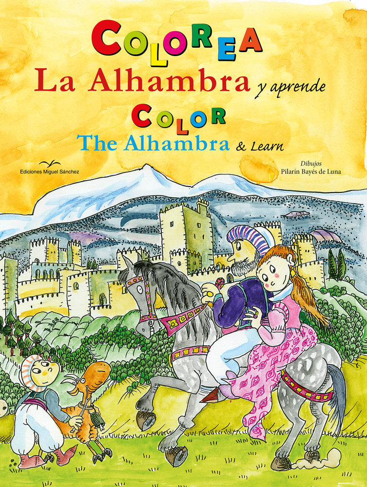 Colorea la Alhambra y aprende, de BAYÃ‰S DE LUNA,PILARÃN | portada del libro