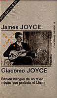 GIACOMO JOYCE, de JAMES JOYCE | portada del libro