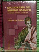 Diccionario del Mundo Joánico, de Fdez. Ramos, Felipe | portada del libro