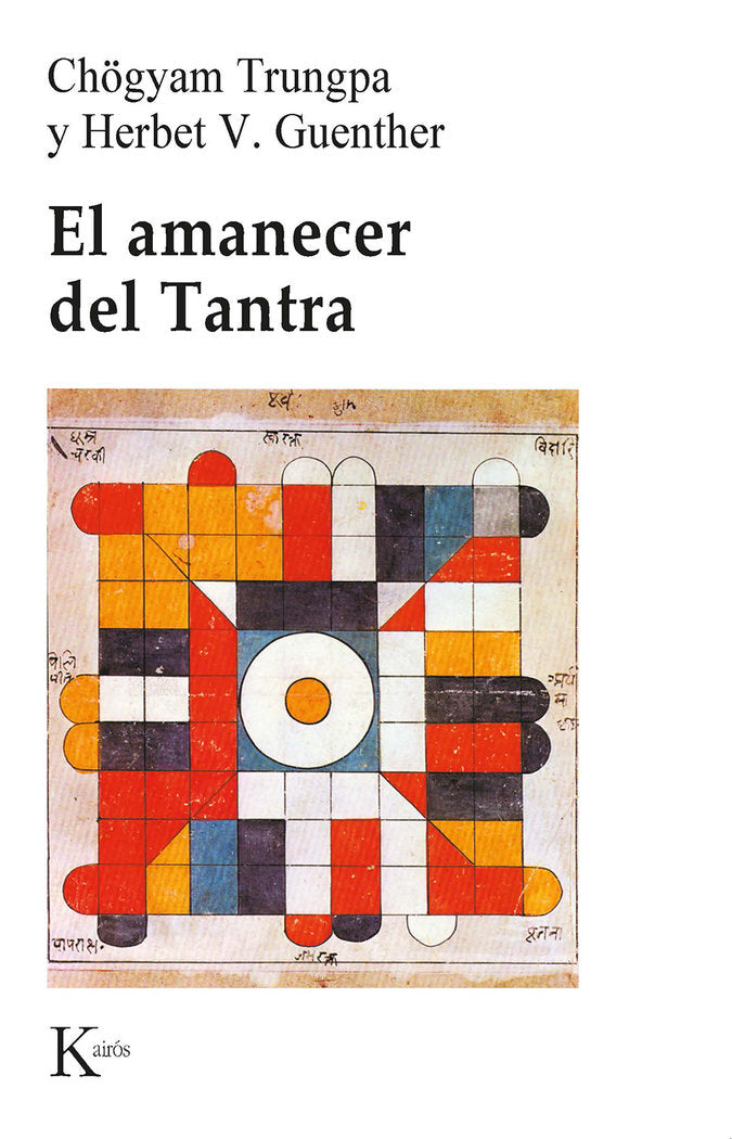 El amanecer del Tantra, de TRUNGPA | portada del libro