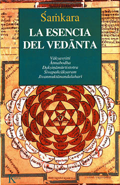 La esencia del Vedanta, de Shankara | portada del libro