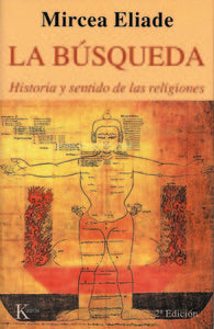 La búsqueda, de Eliade, Mircea | portada del libro