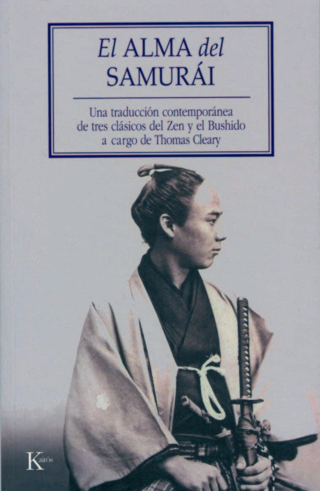 El alma del samurái, de Cleary, Thomas | portada del libro