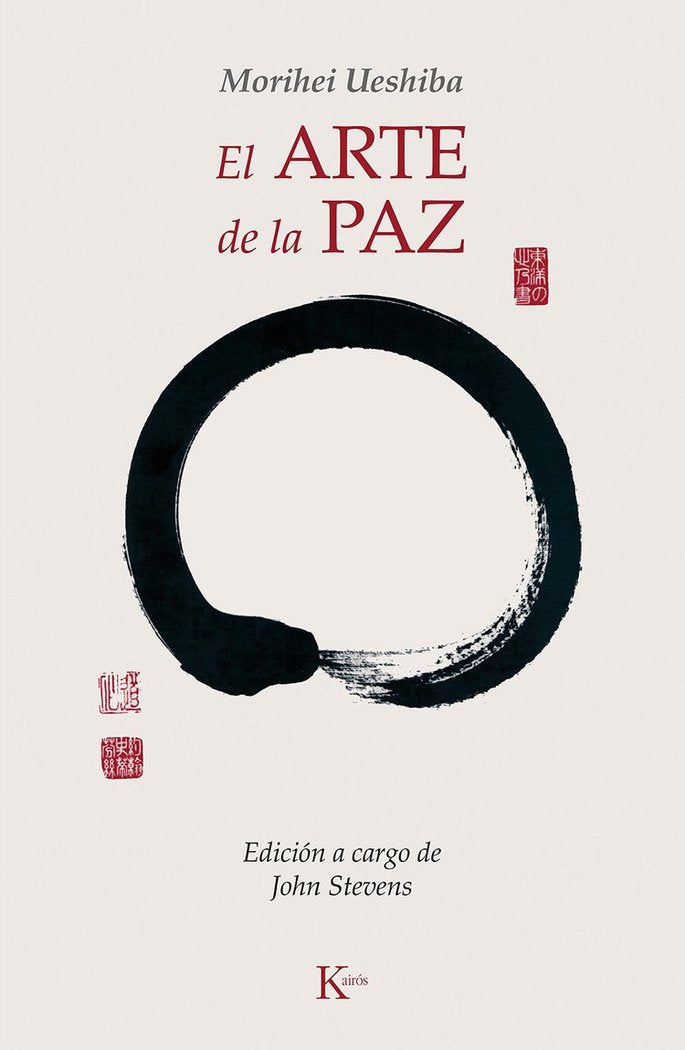 El arte de la paz, de Ueshiba, Morihei | portada del libro