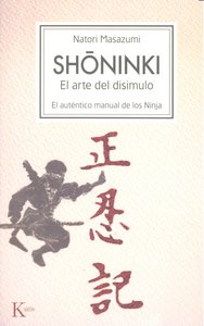Shoninki, de Masazumi, Natori | portada del libro