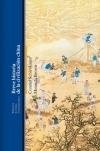 BREVE HISTORIA DE LA CIVILIZACION CHINA, de SCHIROKAUER, CONRAD | portada del libro