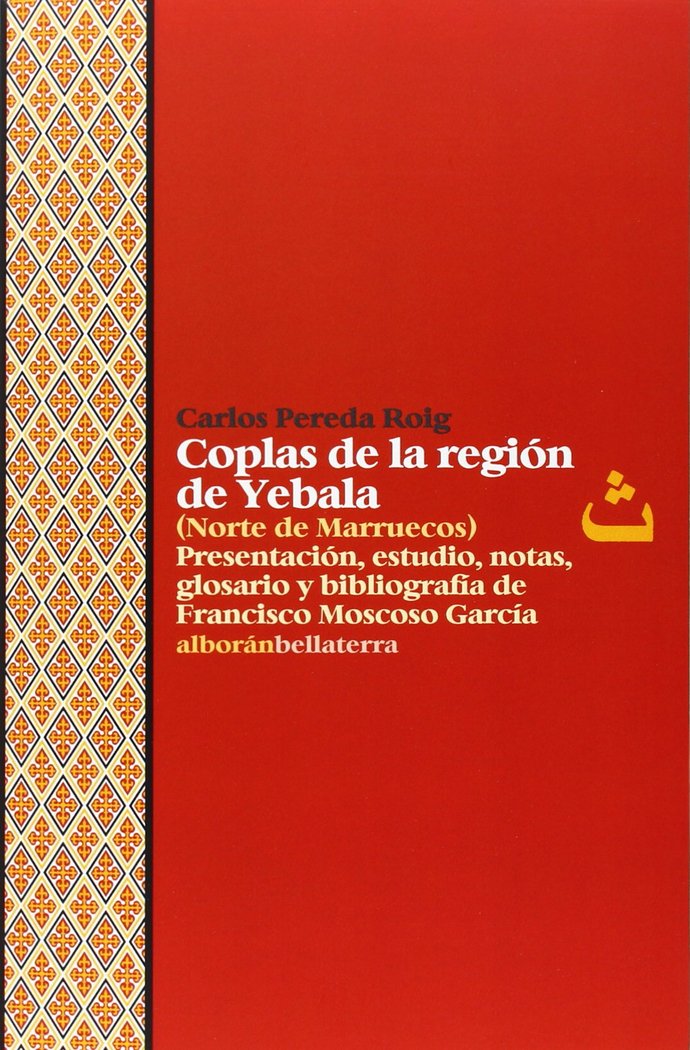 Coplas de la región de Yebala, Norte de Marruecos, de PEREDA ROIG | portada del libro