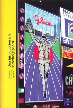 Una introducción a la sociedad japonesa, de Sugimoto | portada del libro