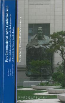 FORO INTERNACIONAL SOBRE CONFUCIANISMO, de SHICHENG,XU | portada del libro