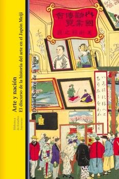 ARTE Y NACION, de SASTRE DE LA VEGA, DANIEL | portada del libro