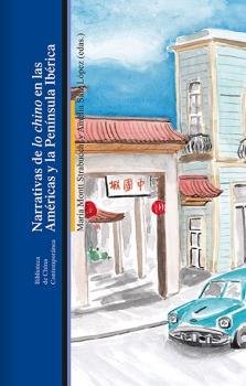 NARRATIVAS DE LO CHINO, de Sáiz, Amelia | portada del libro