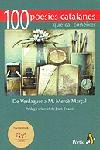 100 poesies catalanes que cal conèixer, de Autors | portada del libro