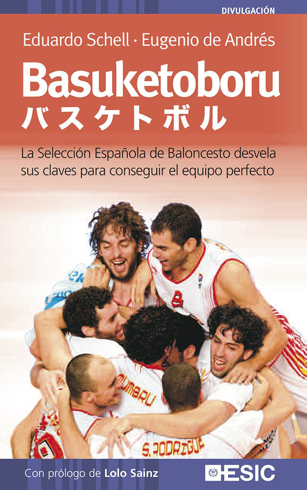 Basuketoboru, de Schell Schmid, Eduardo | portada del libro