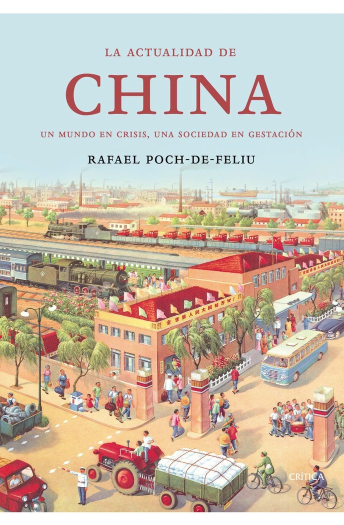 La actualidad de China, de Poch de Feliu | portada del libro