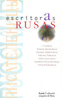 escritoras RUSAS, de Varios autores | portada del libro