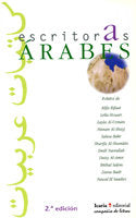 escritoras ÁRABES | portada del libro