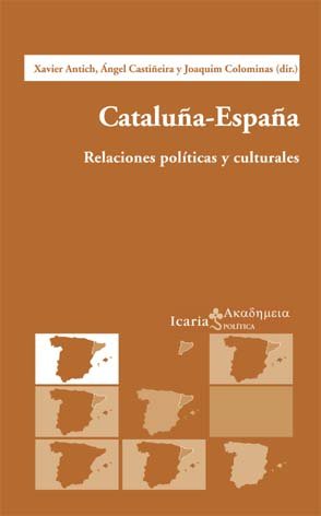 Cataluña-España | portada del libro
