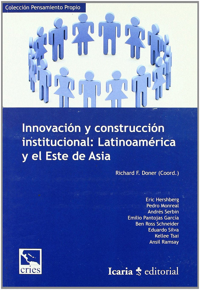 INNOVACIÓN Y CONSTRUCCIÓN INSTITUCIONAL, de Andrés Serbín | portada del libro