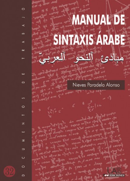 Manual de Sintaxis Árabe, de Paradela Alonso | portada del libro