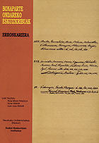 Erronkariera, de Varios autores | portada del libro