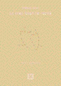 La voluntad de creer, de James, William | portada del libro