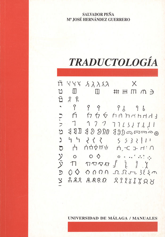 Traductología, de Peña Martín | portada del libro