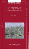 La Alcazaba de Málaga: historia y restauración arquitectónica, de ORDOÑEZ VERGARA | portada del libro
