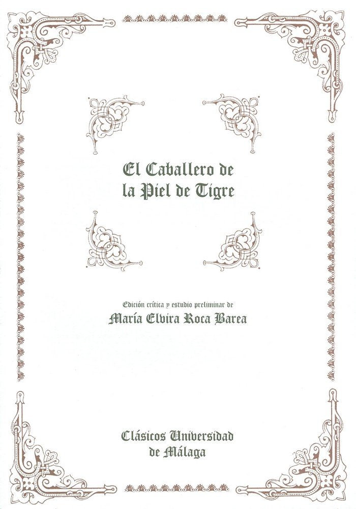 El caballero de la piel de tigre, de Rustaveli | portada del libro