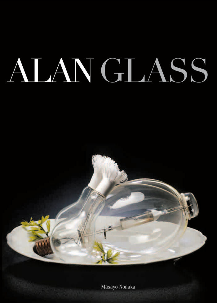 Alan Glass, de Nonaka, Masayo | portada del libro