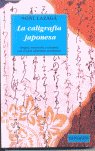 La caligrafía japonesa, de Lazaga | portada del libro