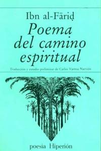Poema del camino espiritual, de Ibn al-Farid | portada del libro