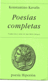 POESIAS COMPLETAS (KAVAFIS), de Kavafis | portada del libro