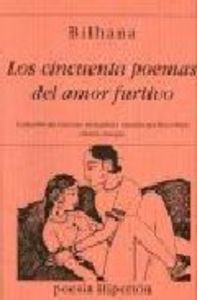 Los cincuenta poemas del amor furtivo, de Bilhana | portada del libro