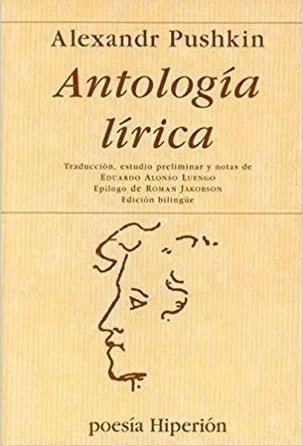 ANTOLOGIA LIRICA (PUSHKIN), de Pushkin | portada del libro