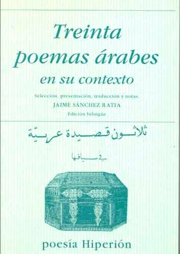 Treinta poemas árabes en su contexto | portada del libro