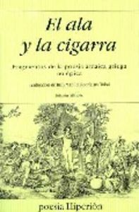 El ala y la cigarra, de VV.AA. | portada del libro