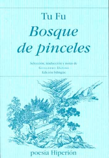 Bosque de pinceles, de Tu | portada del libro