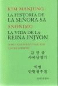 La historia de la Señora Sa. La vida de la reina Injyon, de Manjung, Kim | portada del libro
