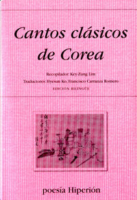 Cantos clásicos de Corea, de Varios autores | portada del libro